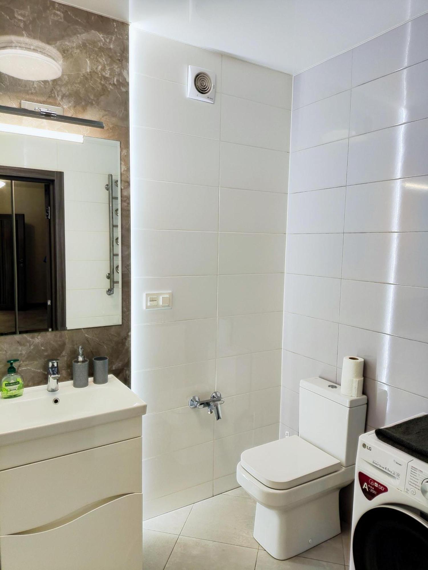 Арт-Де-Львів Apartman Kültér fotó