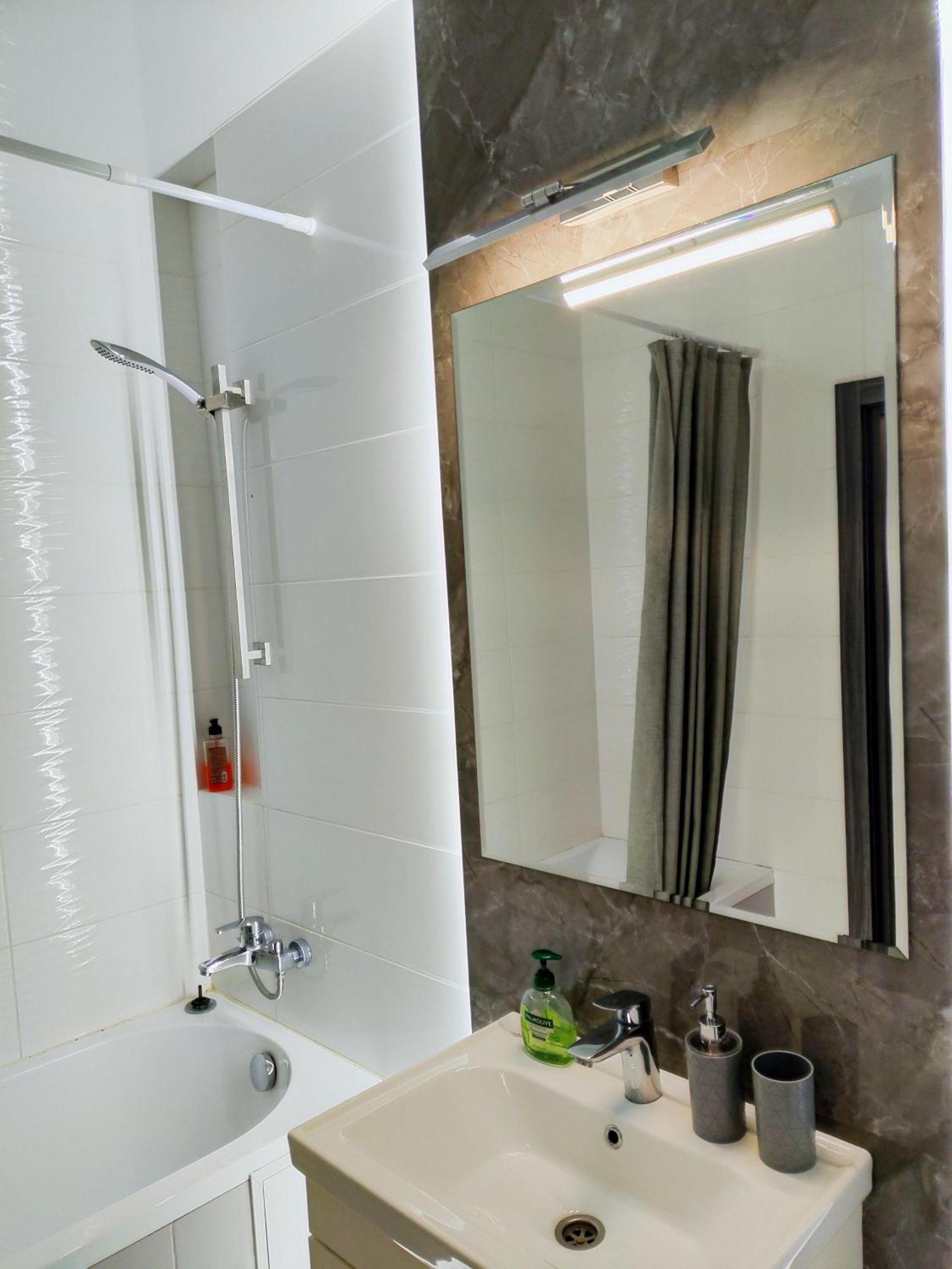 Арт-Де-Львів Apartman Kültér fotó